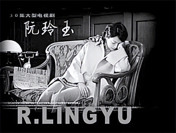 阮玲玉自尽后唐季珊做了什么,阮玲玉自尽之谜完整版