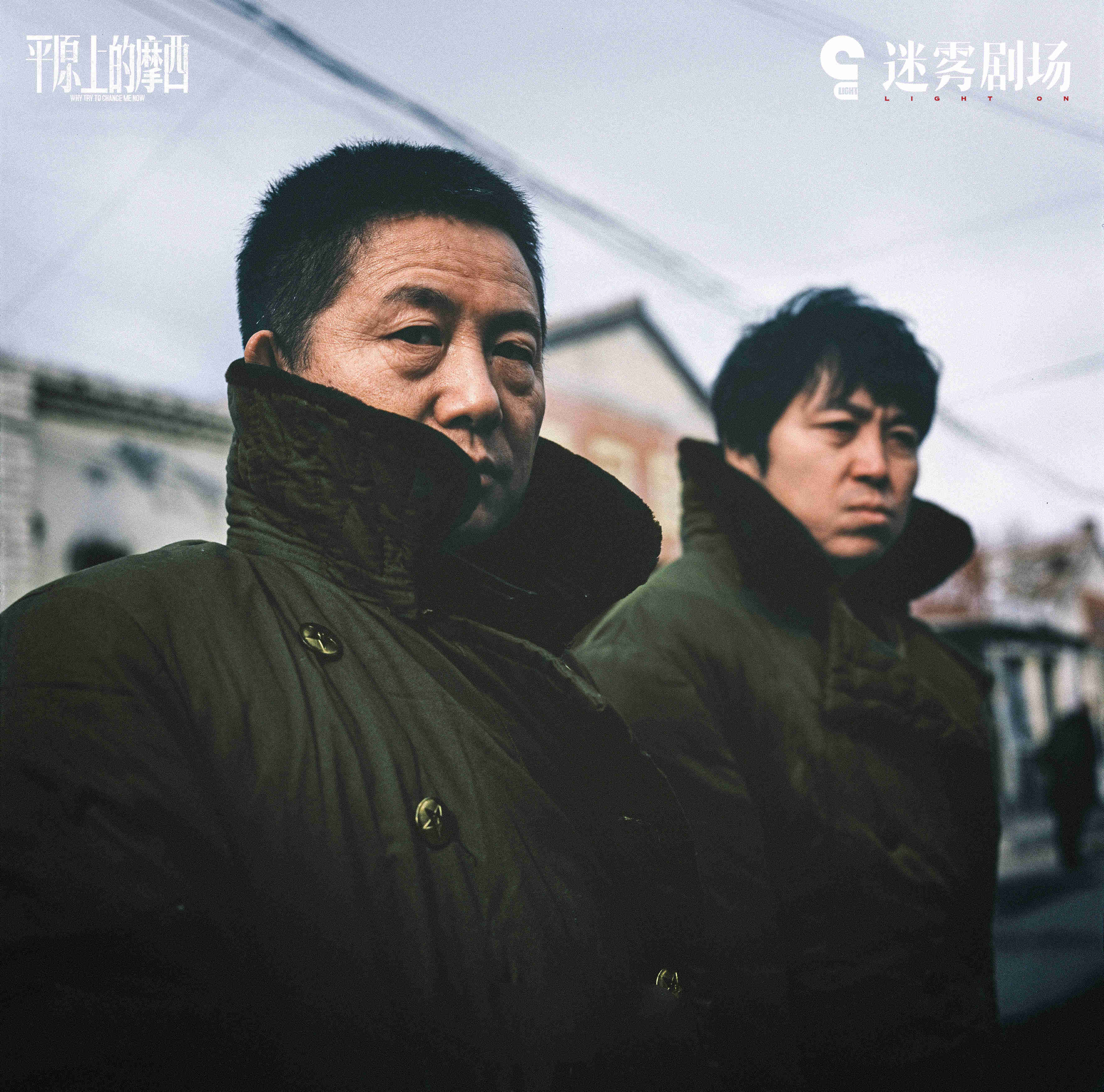 盘点2023年值得看的20部剧,2023年值得推荐的一部剧