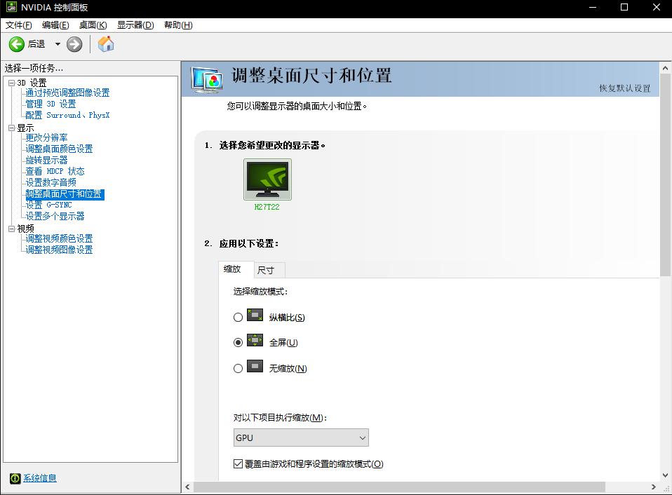 csgofps锁定144怎么设置,csgo怎么显示fps和ping