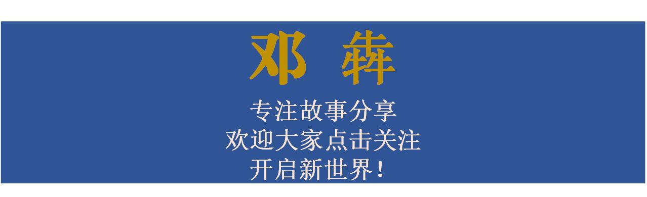 鑰垮摜浠庣數鐒婂伐鍒版皯闂村彂鏄庡,鎵嬪伐鑰夸粠鍐滄皯宸ュ埌绮変笣鍗冧竾