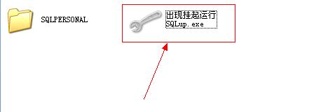microsoftsqlserver2012鎬庝箞瀹夎,microsoftsqlserver2022瀹夎鏁欑▼
