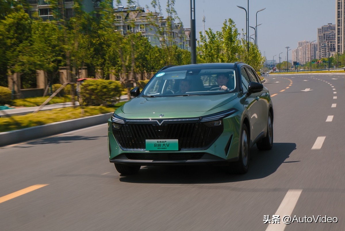 启辰大VDD-i超混动可以纯电开吗,启辰大vdd-i超混动测评