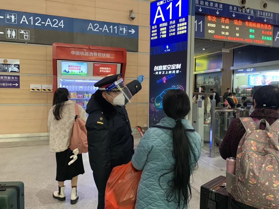 用心守护，温暖伴随出行路！