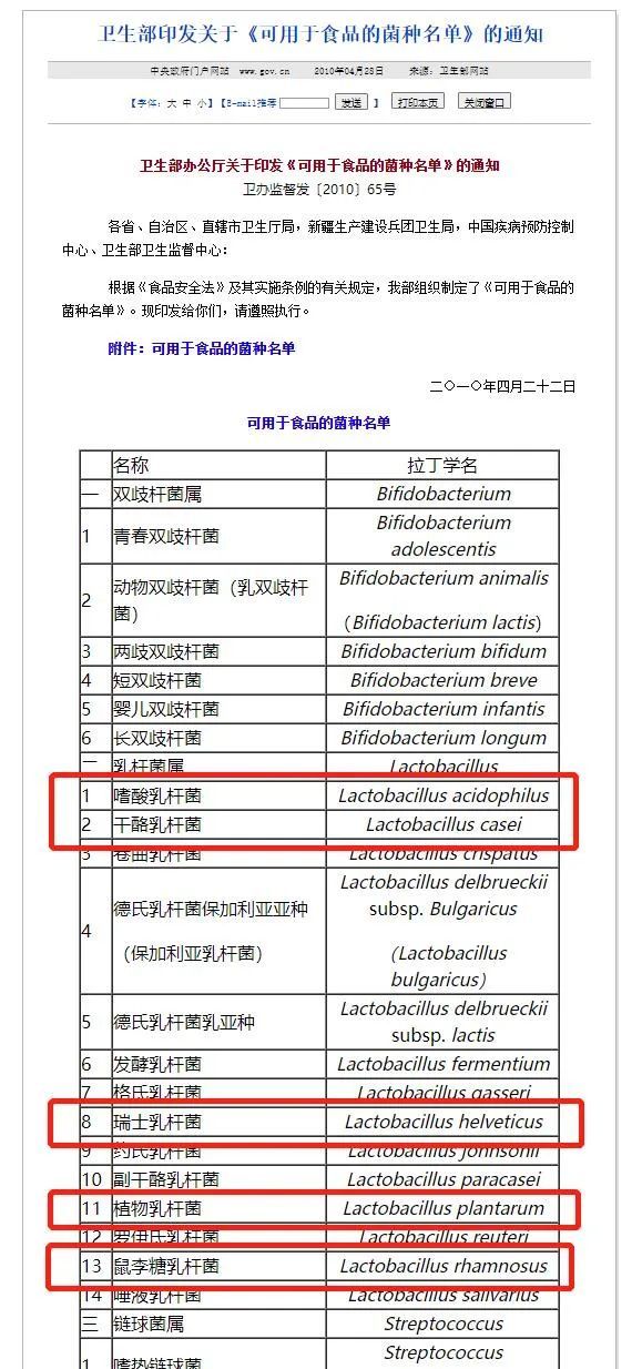 干货满满建议收藏,满满的干货收藏起来