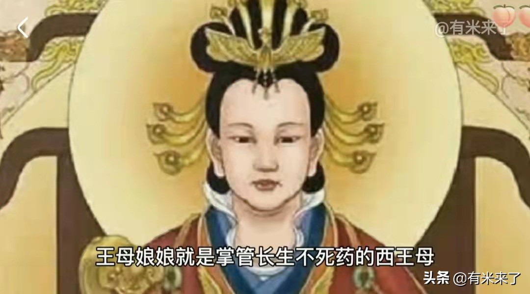 桃为什么是辟邪的,为啥都说桃木能吓退鬼神