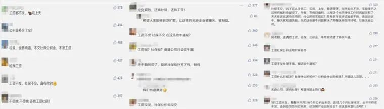 宝能观致现在是什么个情况,宝能重新复活观致