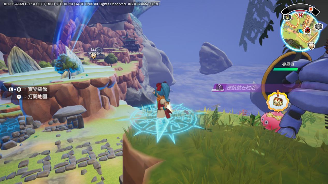 勇者斗恶龙寻宝探险团最佳阵容,勇者斗恶龙寻宝探险团蓝色switch