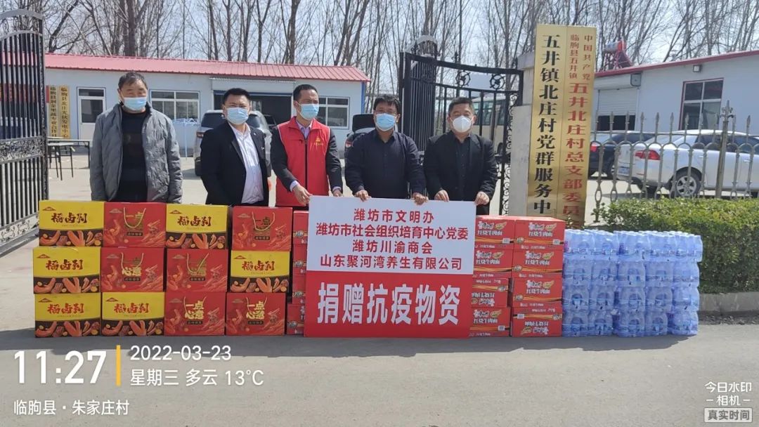 抗击疫情他们在行动,抗击疫情他们义无反顾