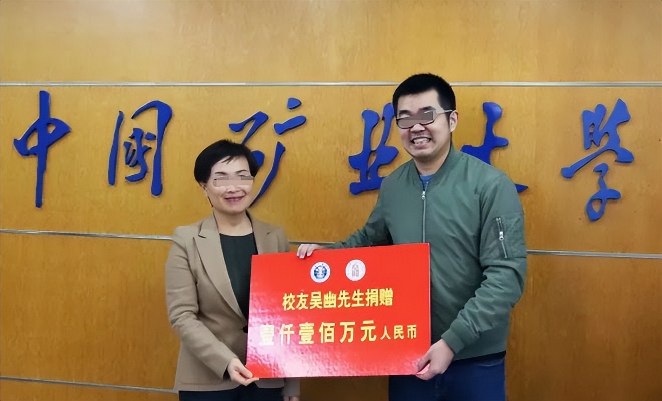 币圈900多亿大佬,币圈百亿大佬被监管