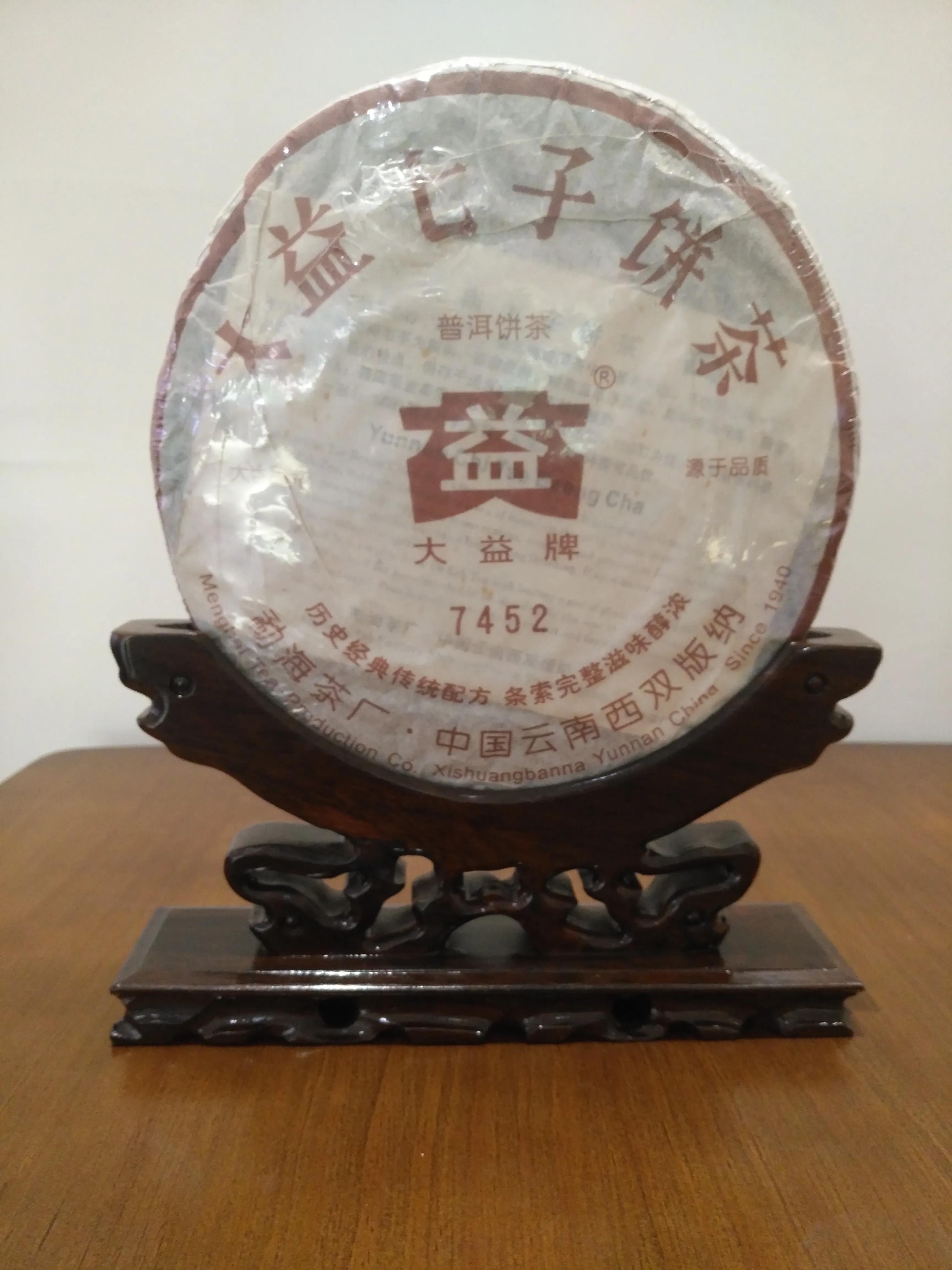 喝铁观音能减肥吗,喝普洱能减肥吗