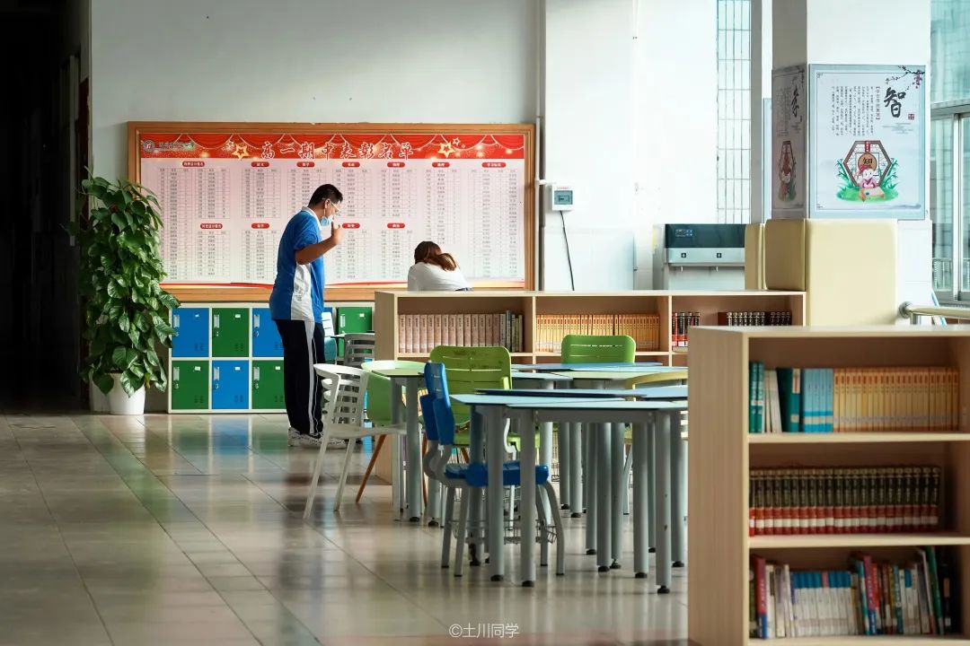 回忆石岩公学,石岩公学5年级