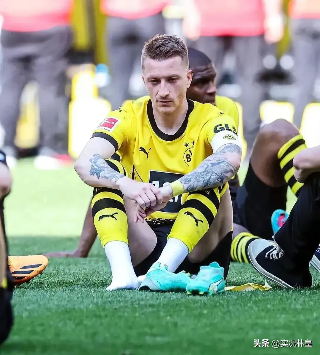 德甲大结局，多特丢掉的不是冠军，而是球迷的心