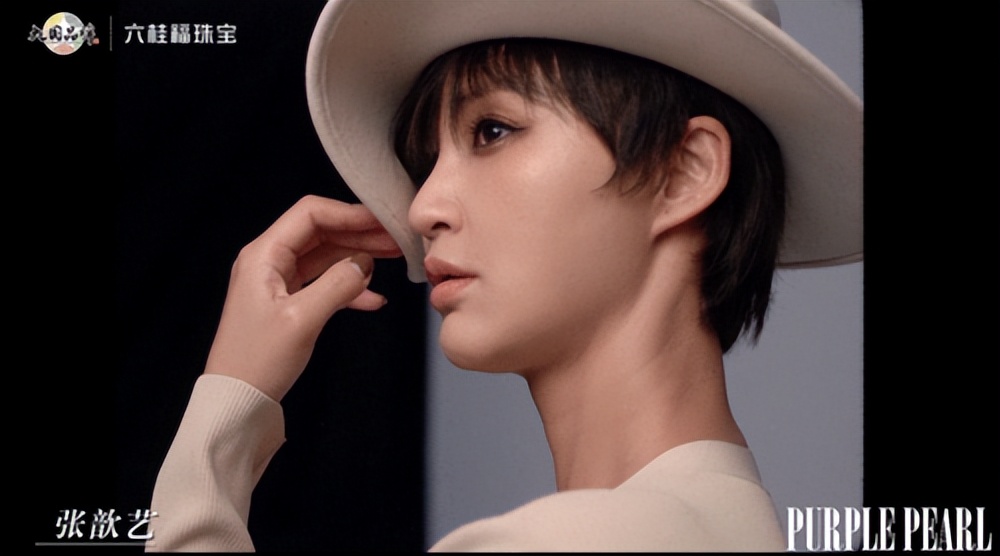 幸福“二姐”张歆艺与六桂福珠宝的不解之缘