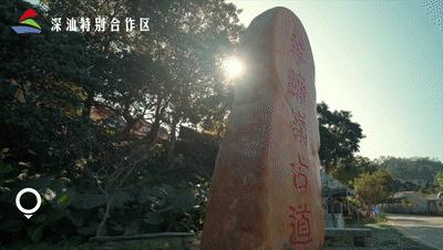 深圳十大免费露营景点推荐,深圳十大免费露营海边景点