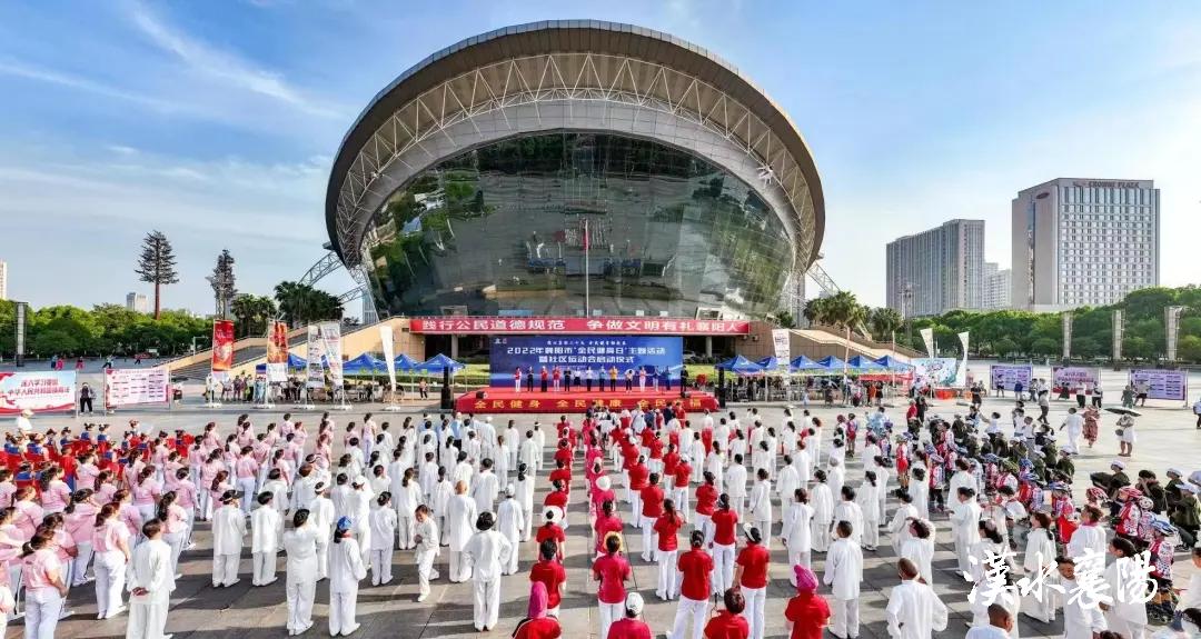 襄阳2020年十大文旅项目,襄阳文旅有哪些活动