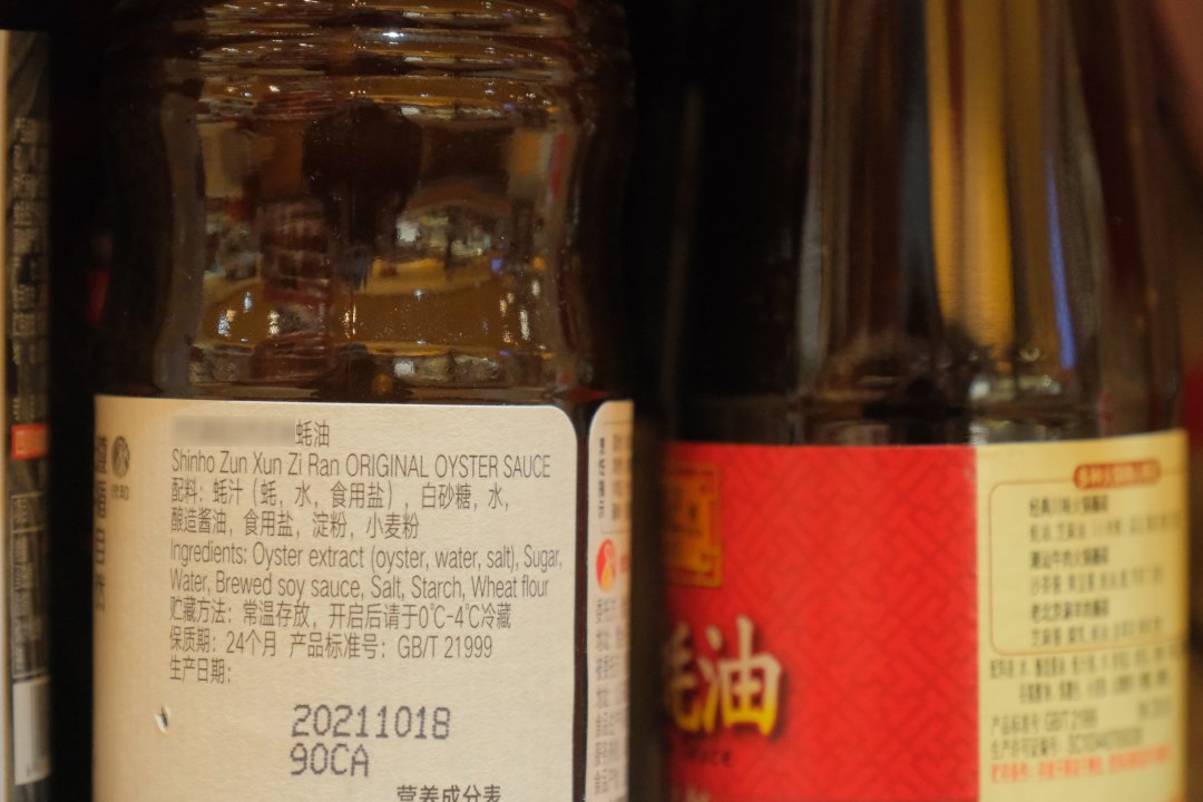 手把手教你成为购物达人,一分钟教你学会变成护肤达人