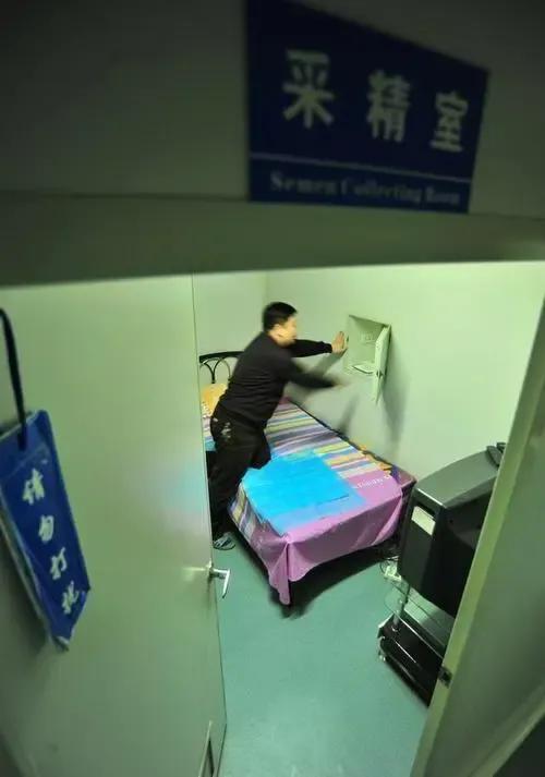 捐精能给多少补贴？国外精子银行像某宝购物一样