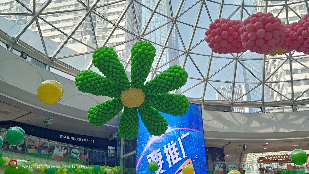 努比亚z50ultra对比其他全面屏手机,努比亚z50ultra全面屏有什么优势