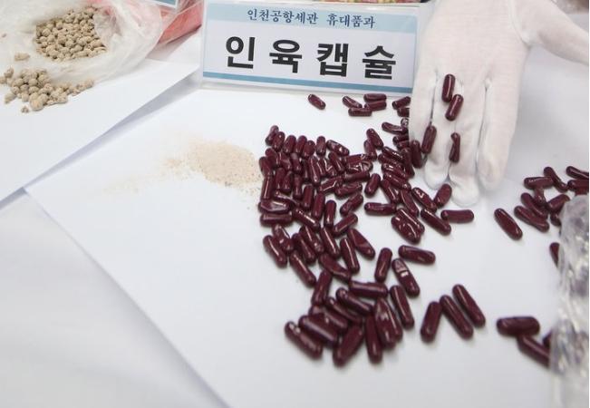 韩国查获核辐射食品,韩国疯牛病事件