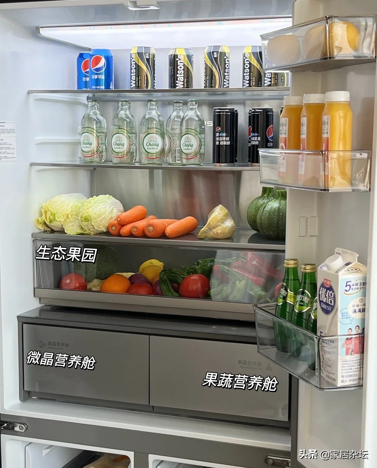 西门子卡萨帝冰箱哪个好用,卡萨帝西门子松下哪个好