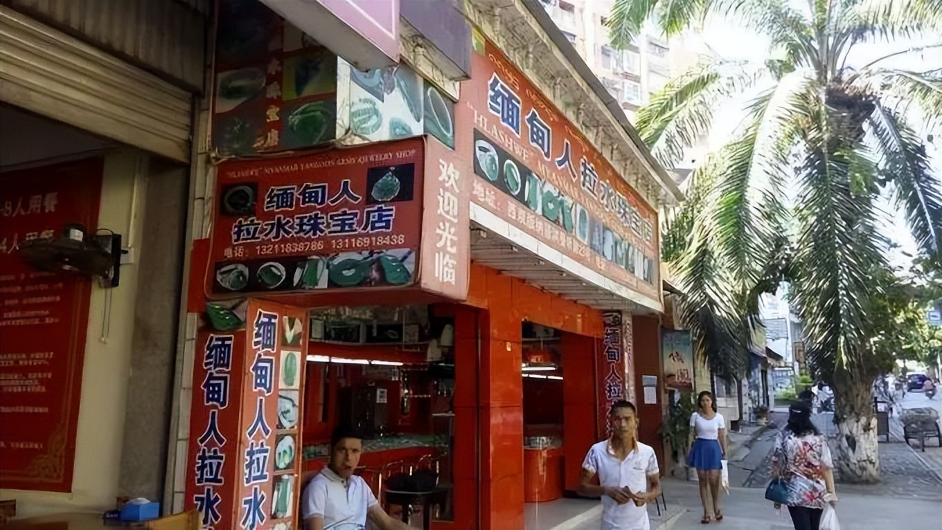 翡翠的水说的是清透度吗,翡翠的水种有哪些