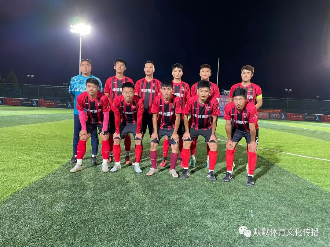 2022-2023天乐康“沱牌窖龄杯”业余足球联赛第三轮综述