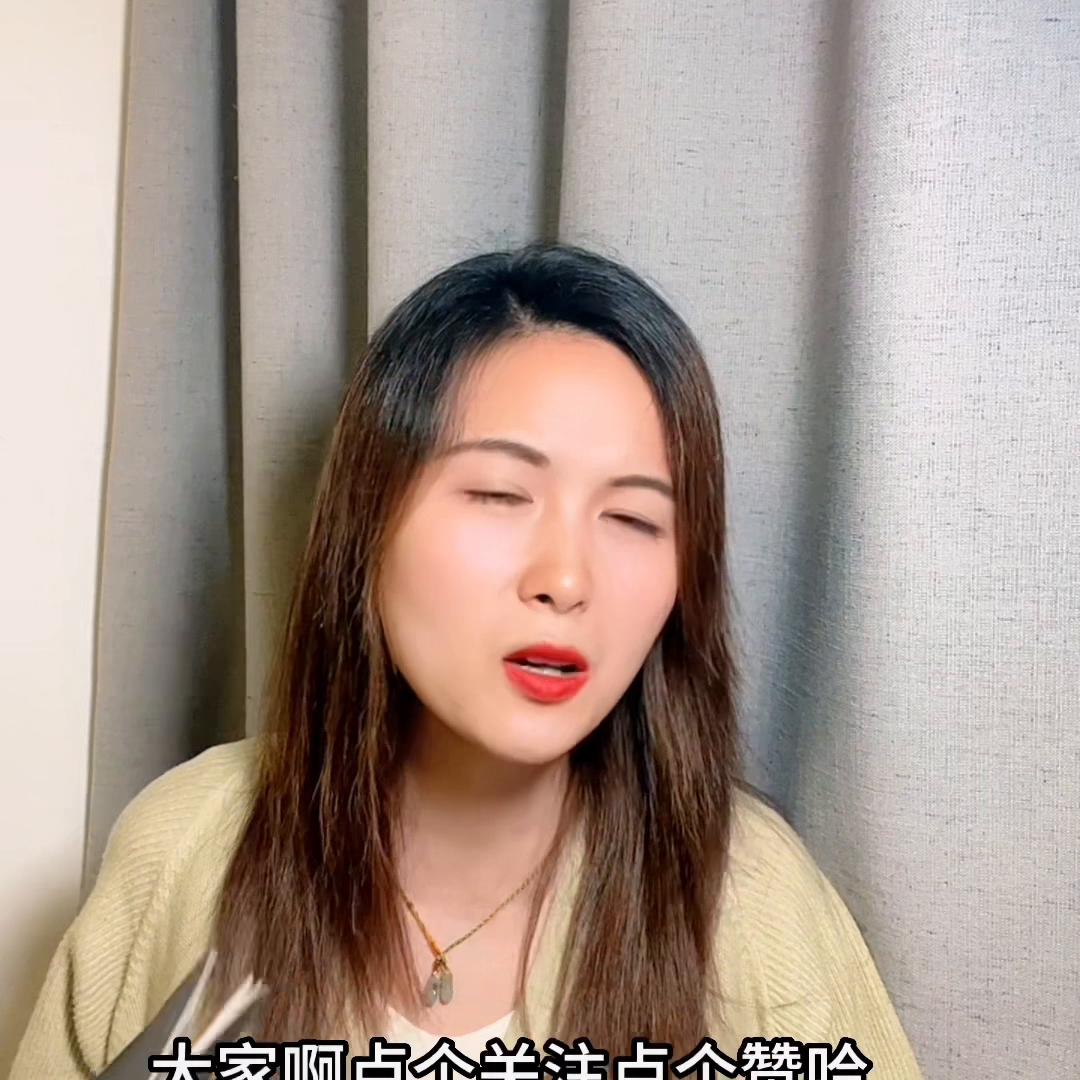 中介收中介费多少合适,中介费不能超过成交价多少