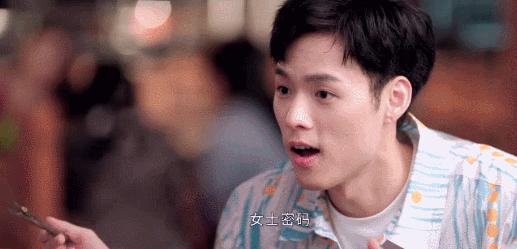 张翰清爽场面,张翰清爽名场面