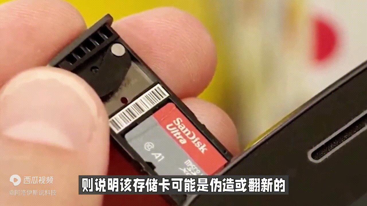 如何购买金士顿内存条,购卡小技巧