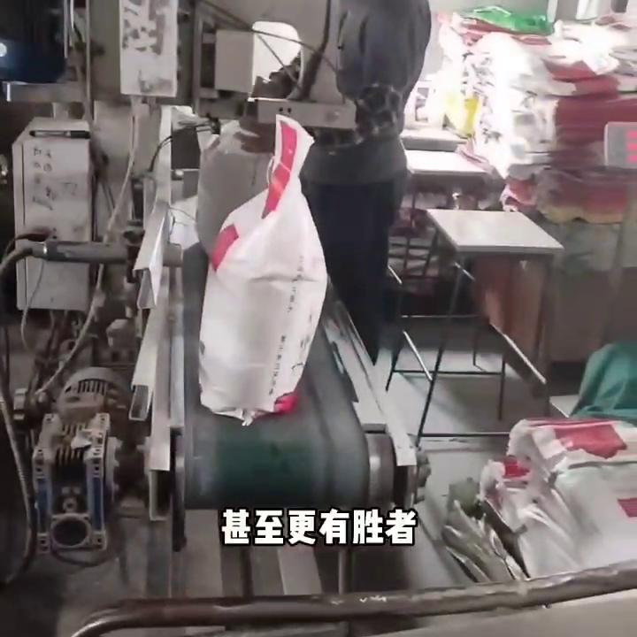 江苏靖江新丰农场,张家港市旭鑫家庭农场