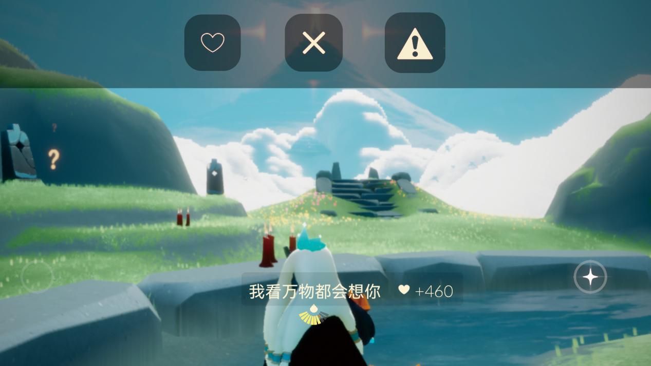 光遇小船短句,光遇小船感情