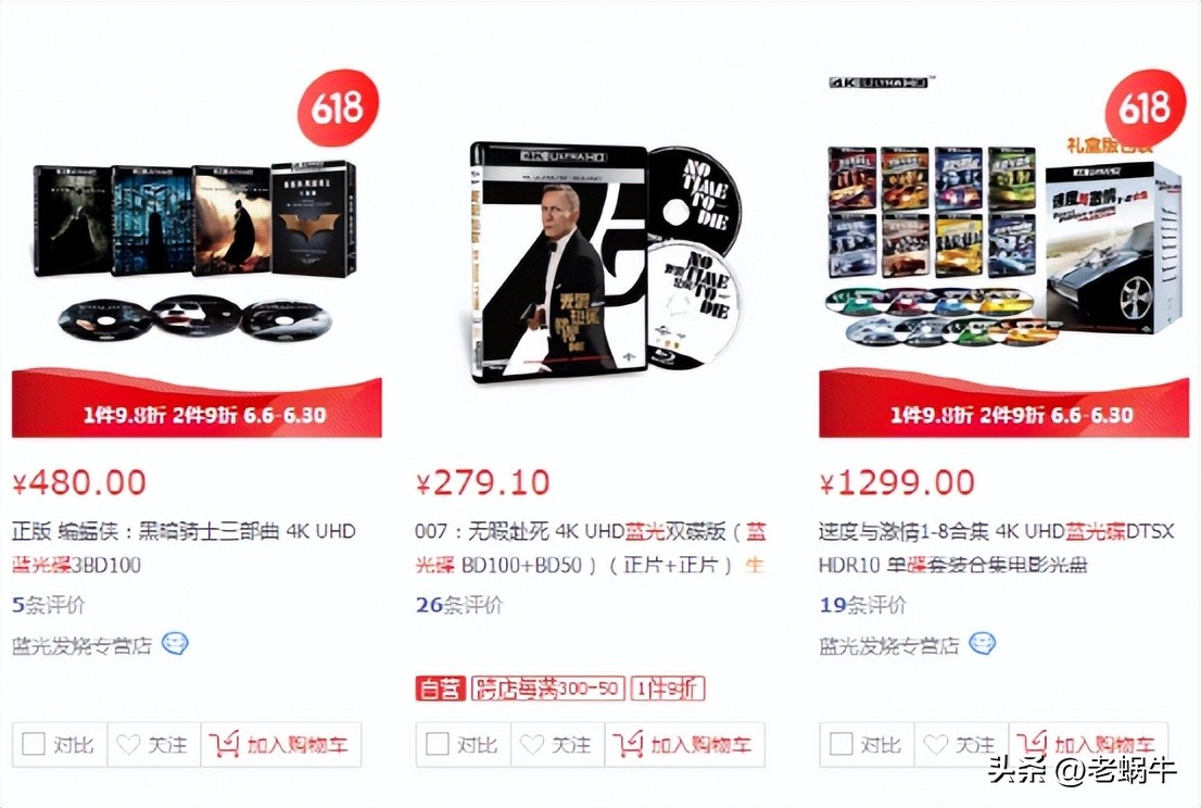 亿格瑞硬盘播放器有用么,亿格瑞硬盘播放机用什么影库