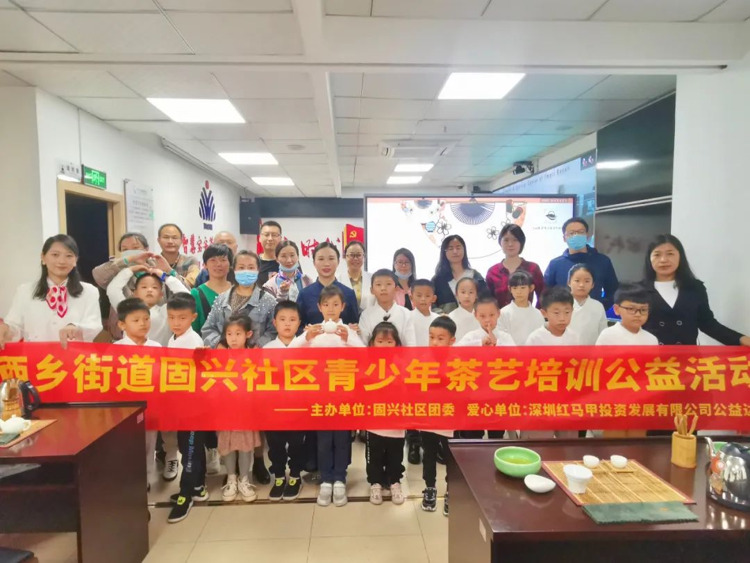 深圳红马甲公益,深圳红马甲正能量