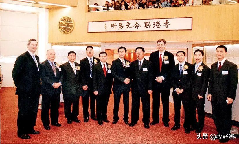 大学时特别火爆的飞信软件最终是如何消失的？用户曾达到5亿