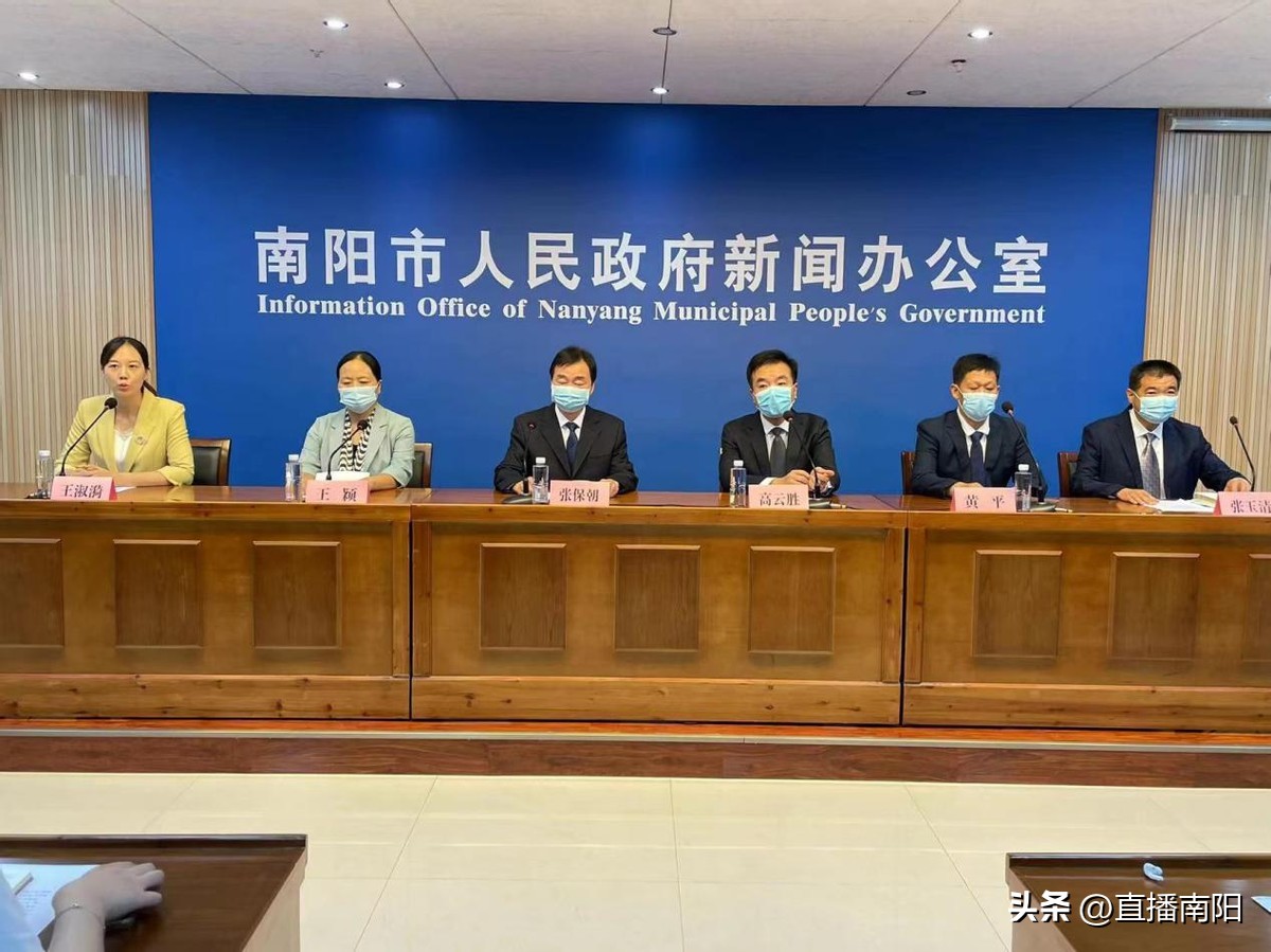 非凡十年逐梦副中心,南阳市新闻发布会内容