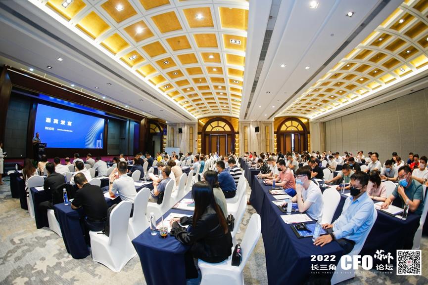 cfo骞村害璁哄潧,涓浗cfo璁哄潧