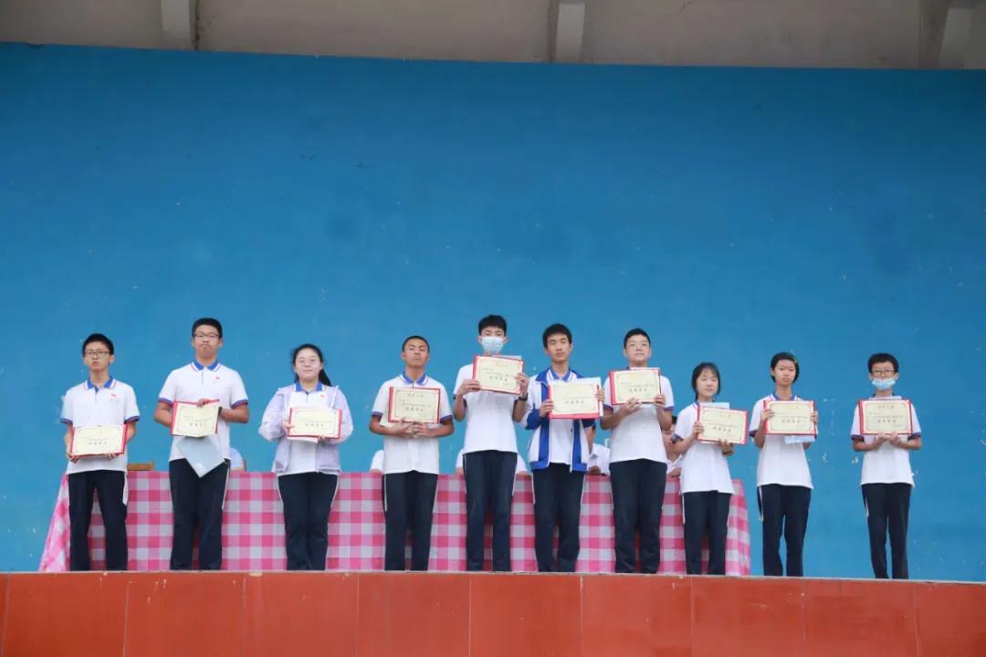 阆中师范表彰大会,阆中市白塔中学2018开学典礼