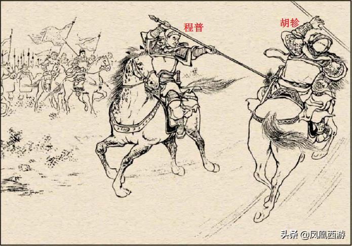 三国演义生僻字,三国演义人名及别称