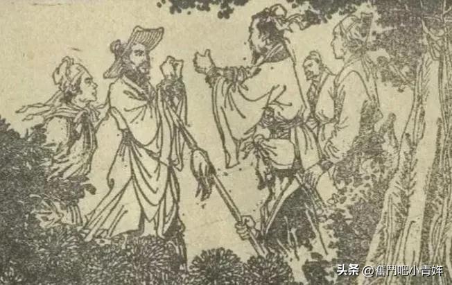 碧血剑第十七回,碧血剑第十五回