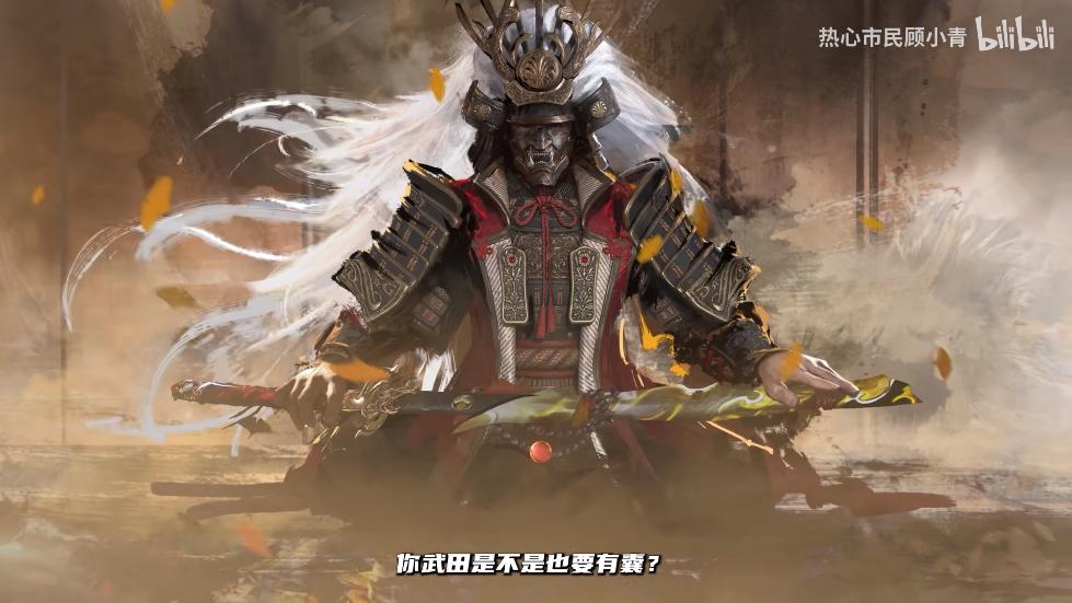 永劫新英雄魅惑大招,永劫新英雄技能怎么躲