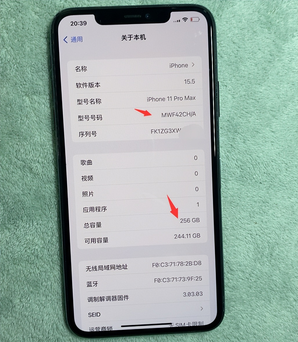 iphone购买最强套路,买iphone一定要注意这些细节
