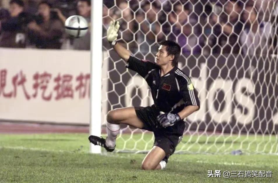 天津足球十大守门员,天津足球最著名门将