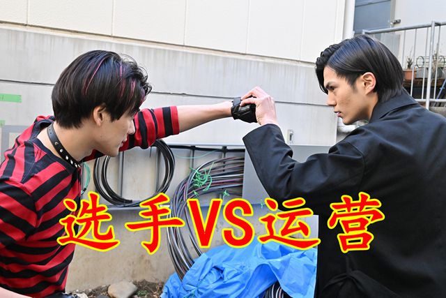 假面骑士极狐邪魔徒带扣官方演示,假面骑士极狐邪魔族