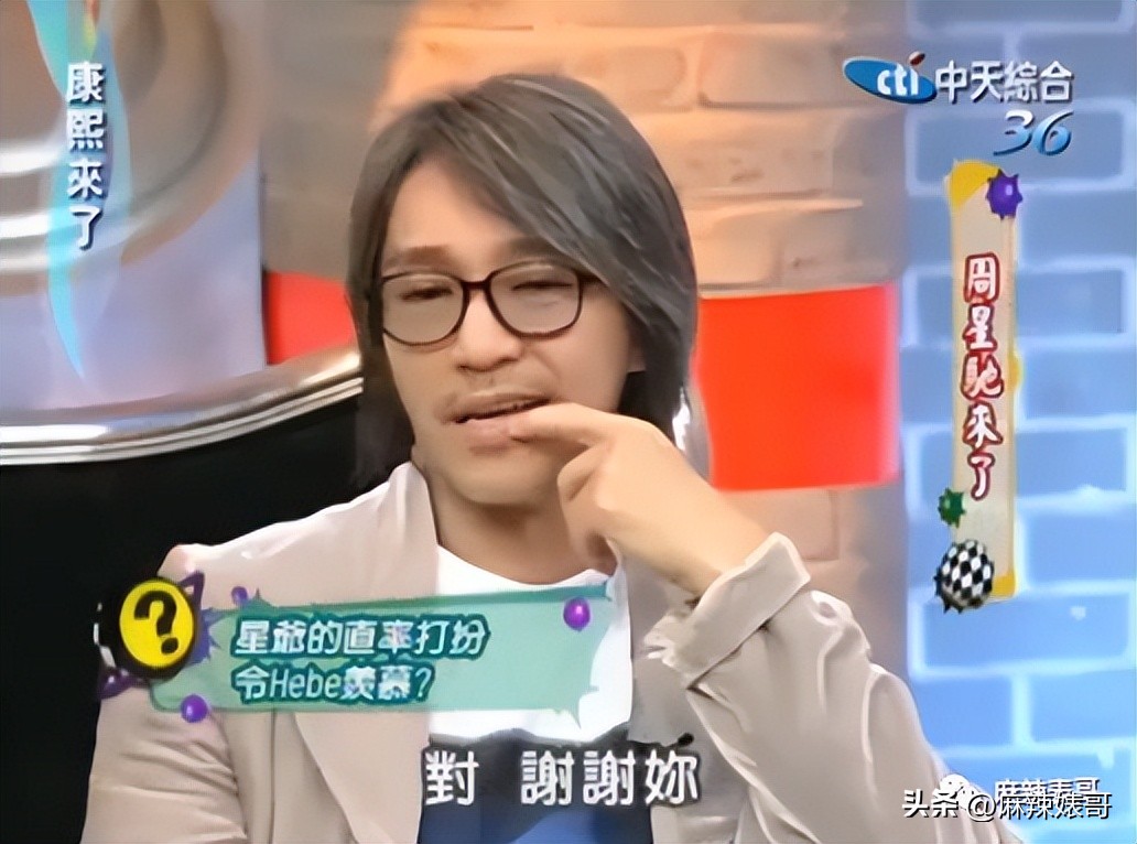 田馥甄hebe日常,hebe田馥甄最近状态