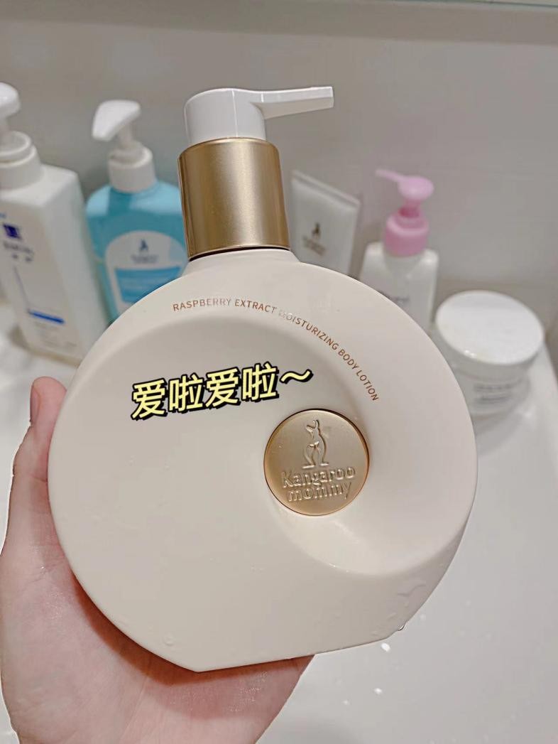 袋鼠妈妈孕妇护肤品干皮选哪一款,袋鼠妈妈护肤品孕妇专用测评