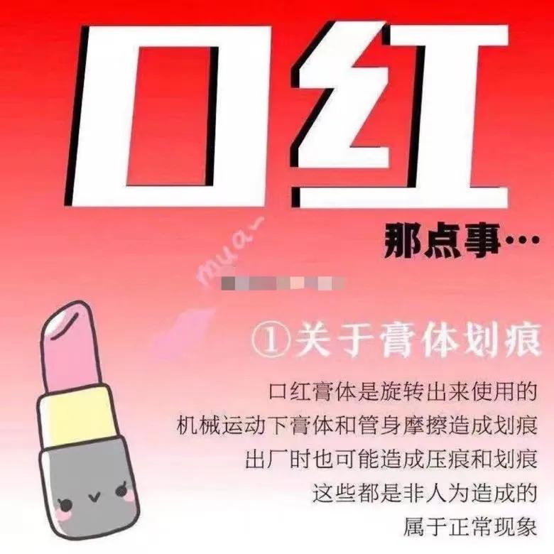 化妆品知名五大品牌有哪些,化妆品知识普及