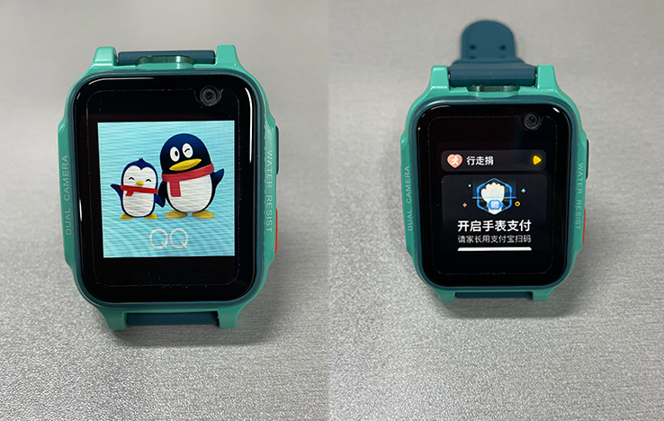 360电话手表p2,360儿童电话手表p2评测