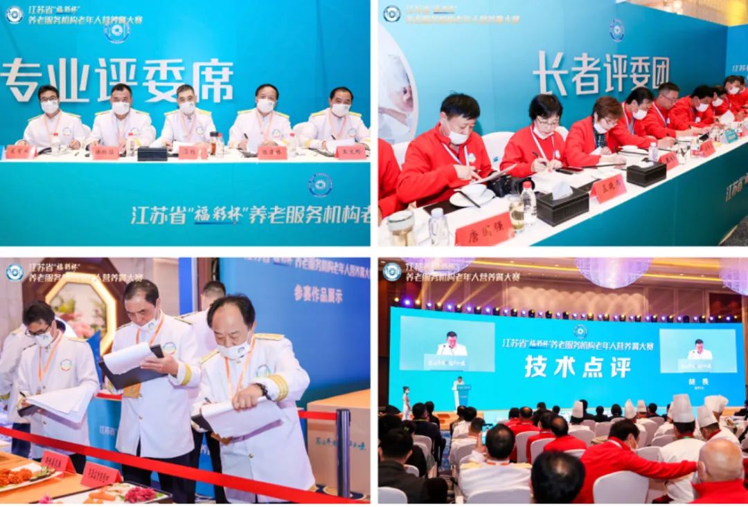 江苏常州青菜豆腐汤,常州传统豆腐汤