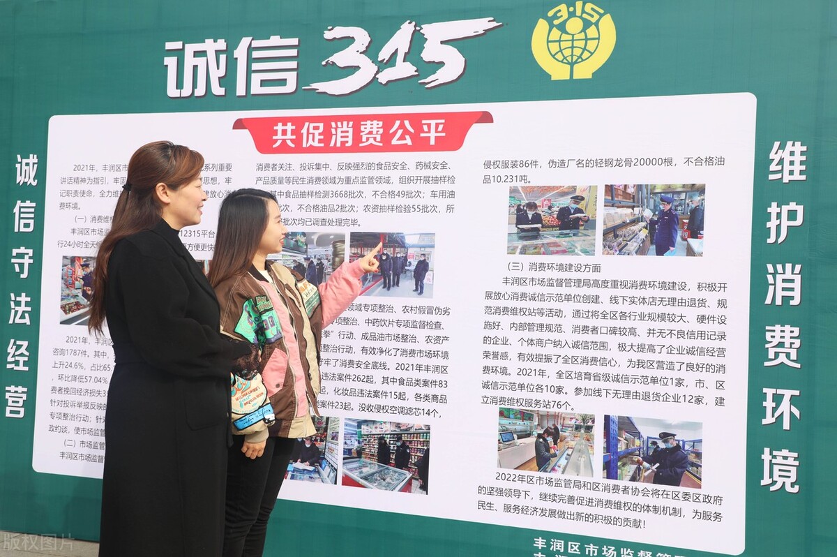 再也不买衣服,再也不买预售的衣服