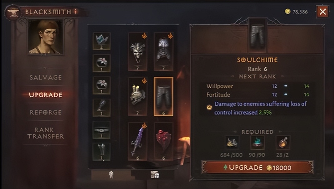 暗黑破坏神不朽测试总结,暗黑破坏神不朽装备复刻幻化